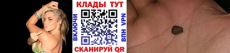 Хочу наркоту Бронницы кракен рабочий сайт  A PVP  Меф мяу мяу  МАРИХУАНА  ГАШ 