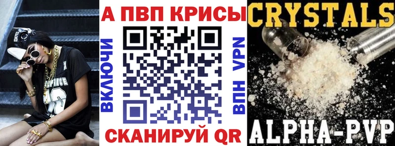 hydra сайт Бронницы APVP мука