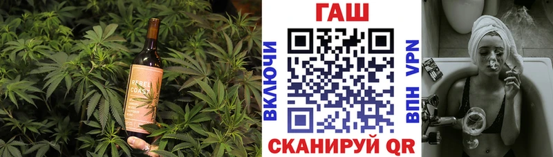 Еда ТГК конопля купить закладку Бронницы
