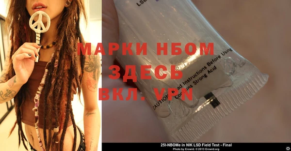 амф Алексин