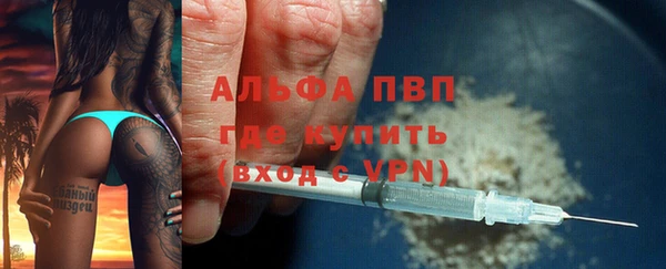 гидропоника Алзамай