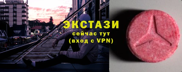кокаин колумбия Алексеевка