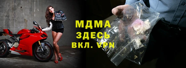 гидропоника Алзамай