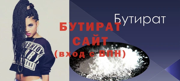 COCAINE Семикаракорск