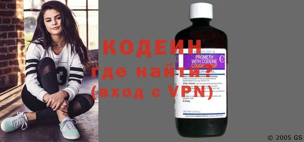 герыч Дрезна