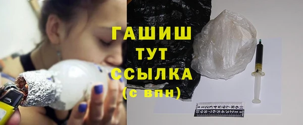 кокаин колумбия Алексеевка