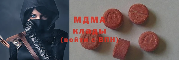 амф Алексин