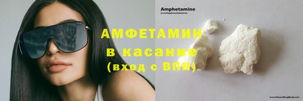кокаин колумбия Алексеевка
