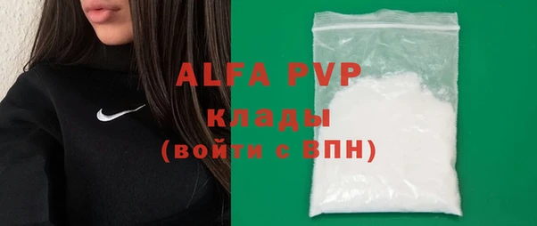 амф Алексин