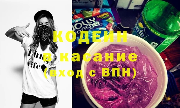 кокаин колумбия Алексеевка