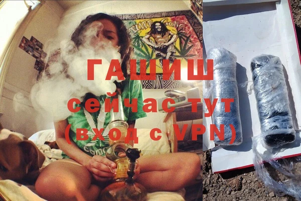 спайс Дубна