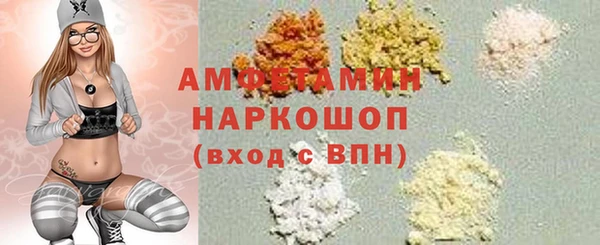 гидропоника Алзамай
