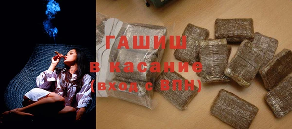 гидропоника Алзамай