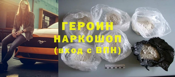 мдпв Семёнов
