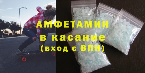 гидропоника Алзамай