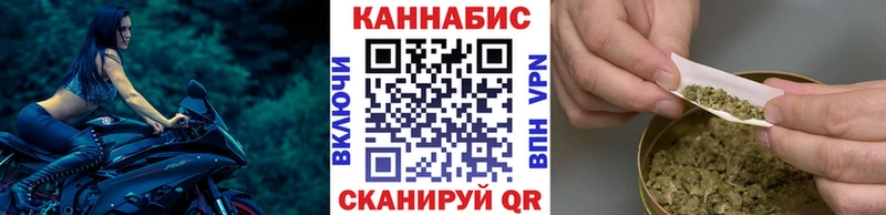 Шишки марихуана Ganja  Бронницы 